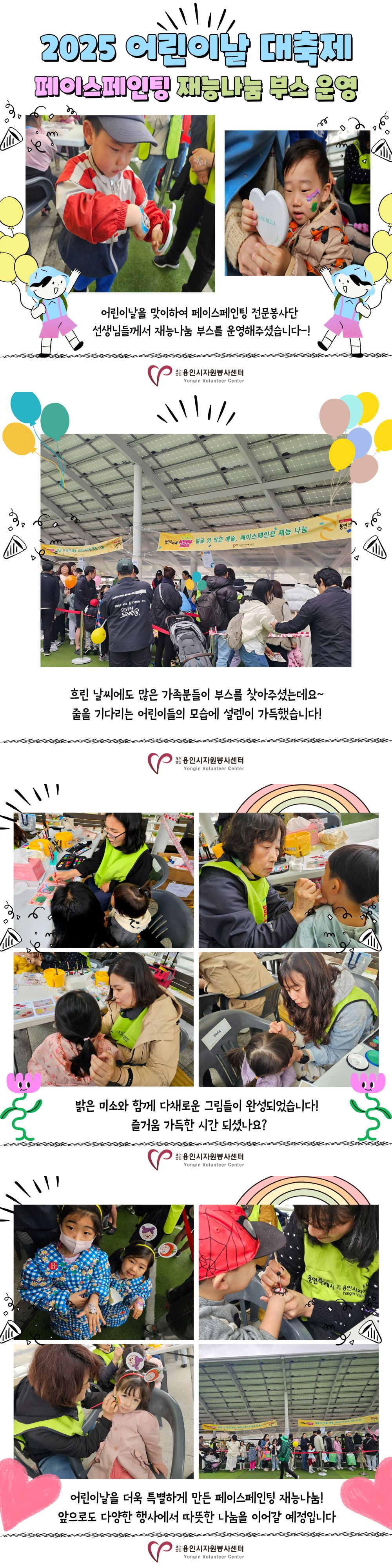 보드 첨부이미지