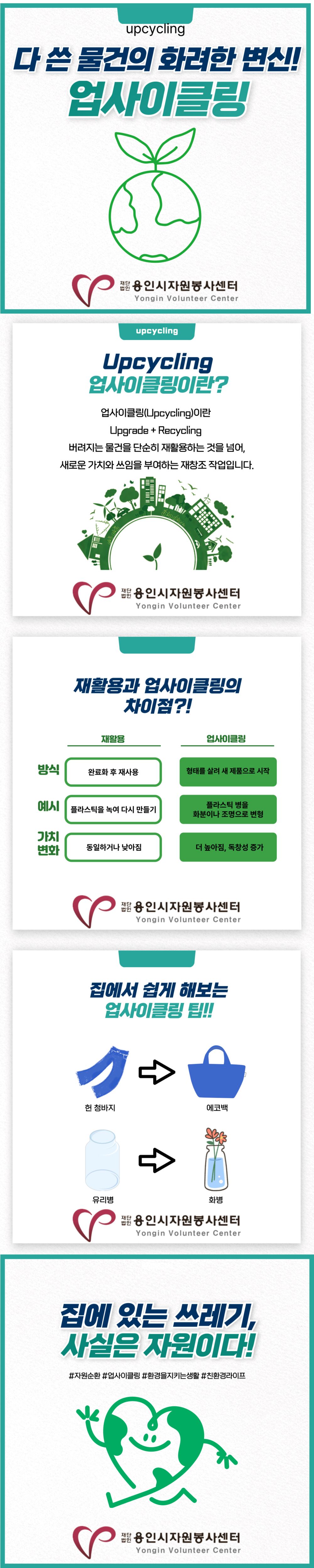 보드 첨부이미지