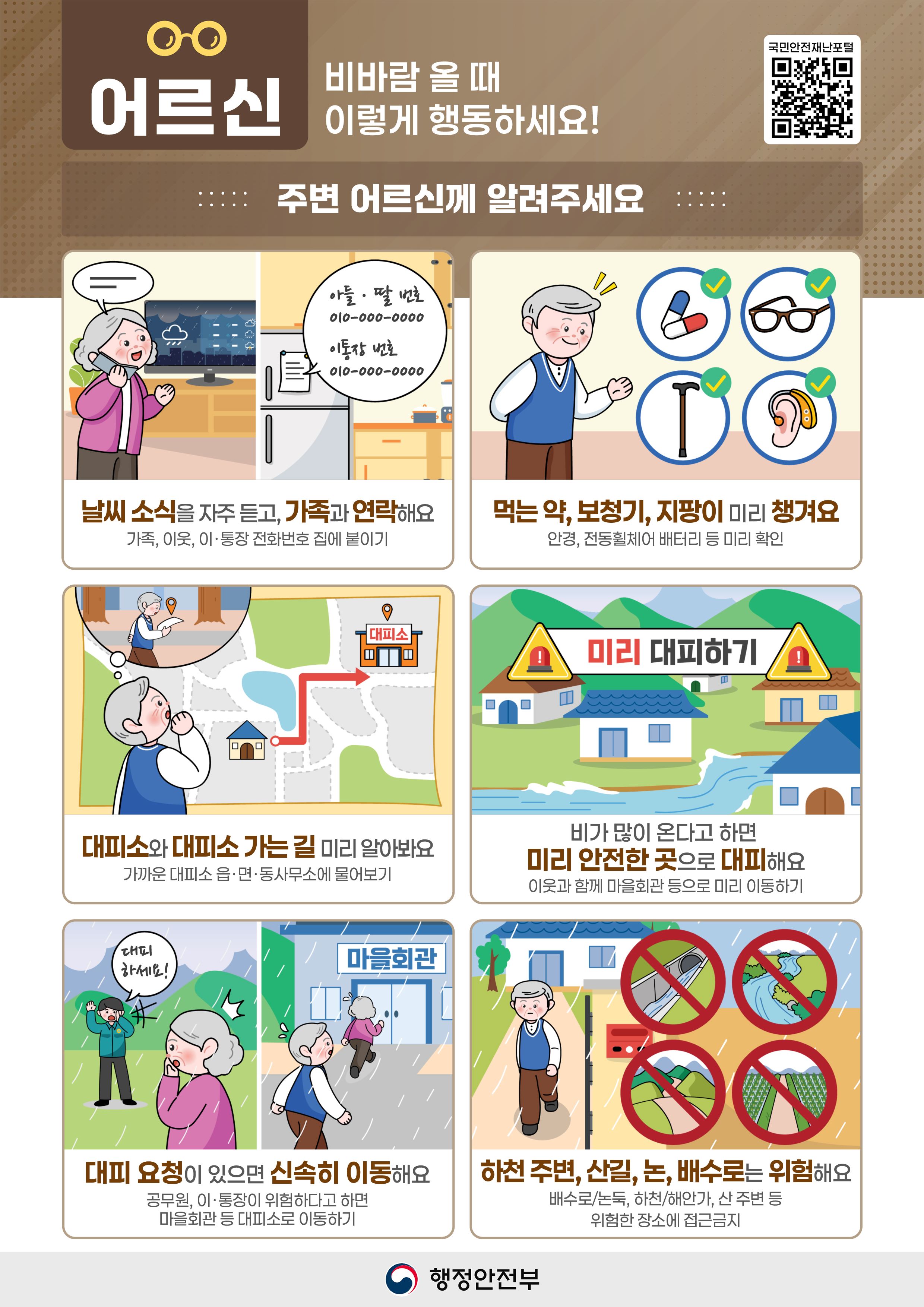 보드 첨부이미지