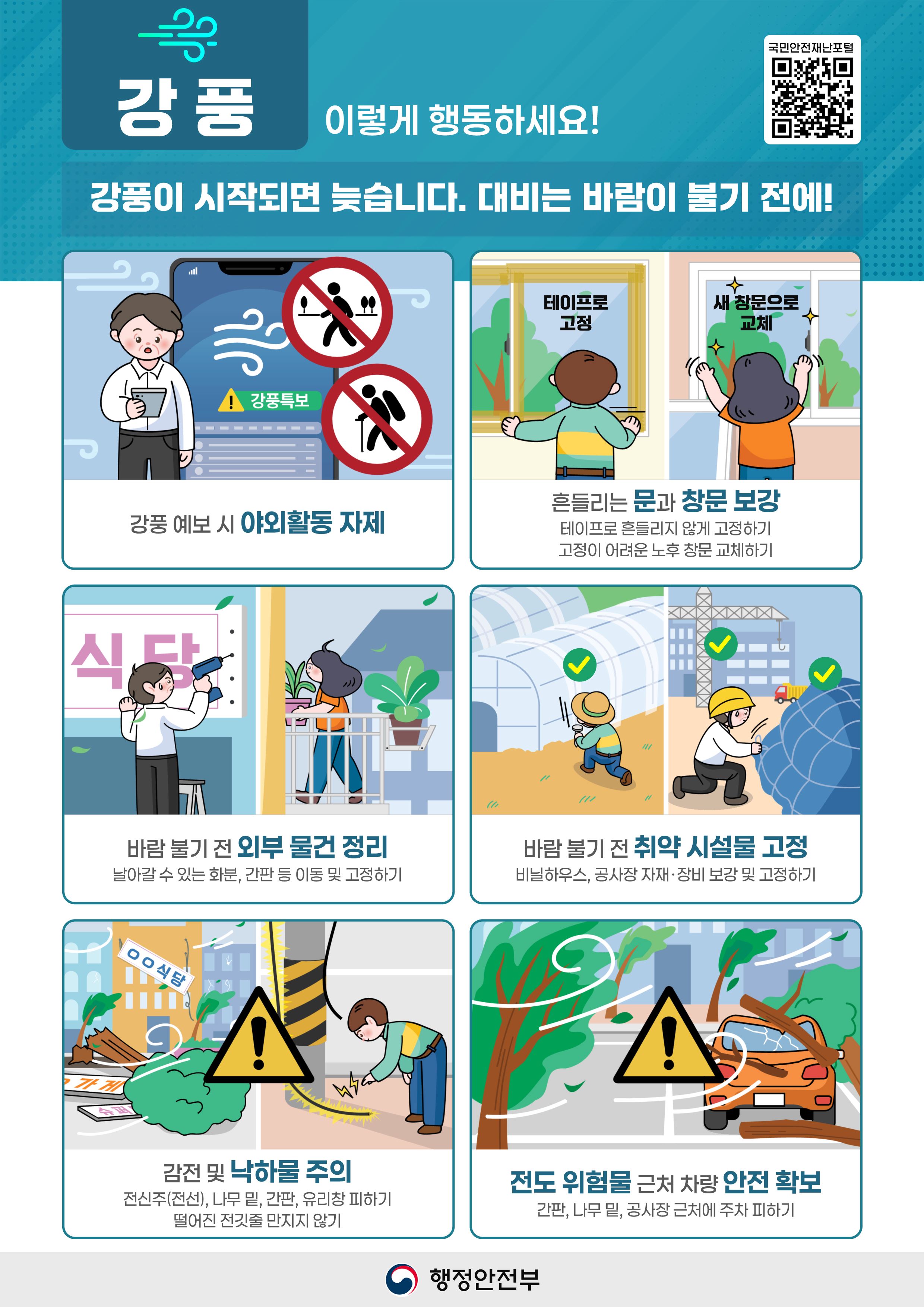 보드 첨부이미지
