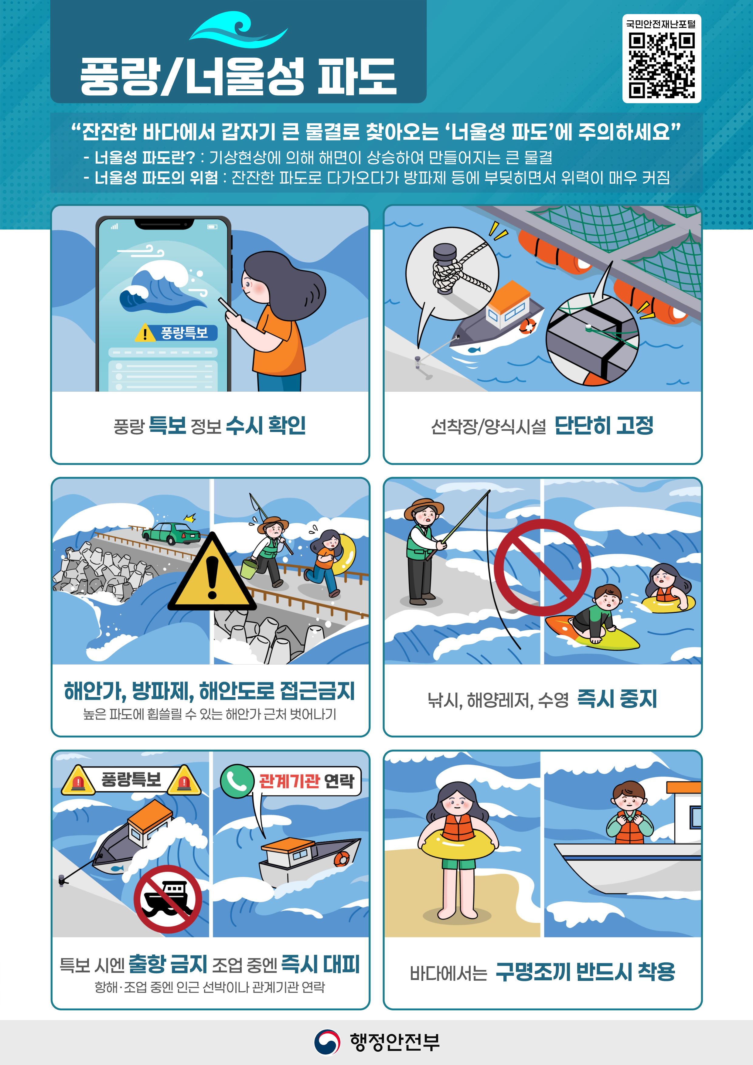 보드 첨부이미지