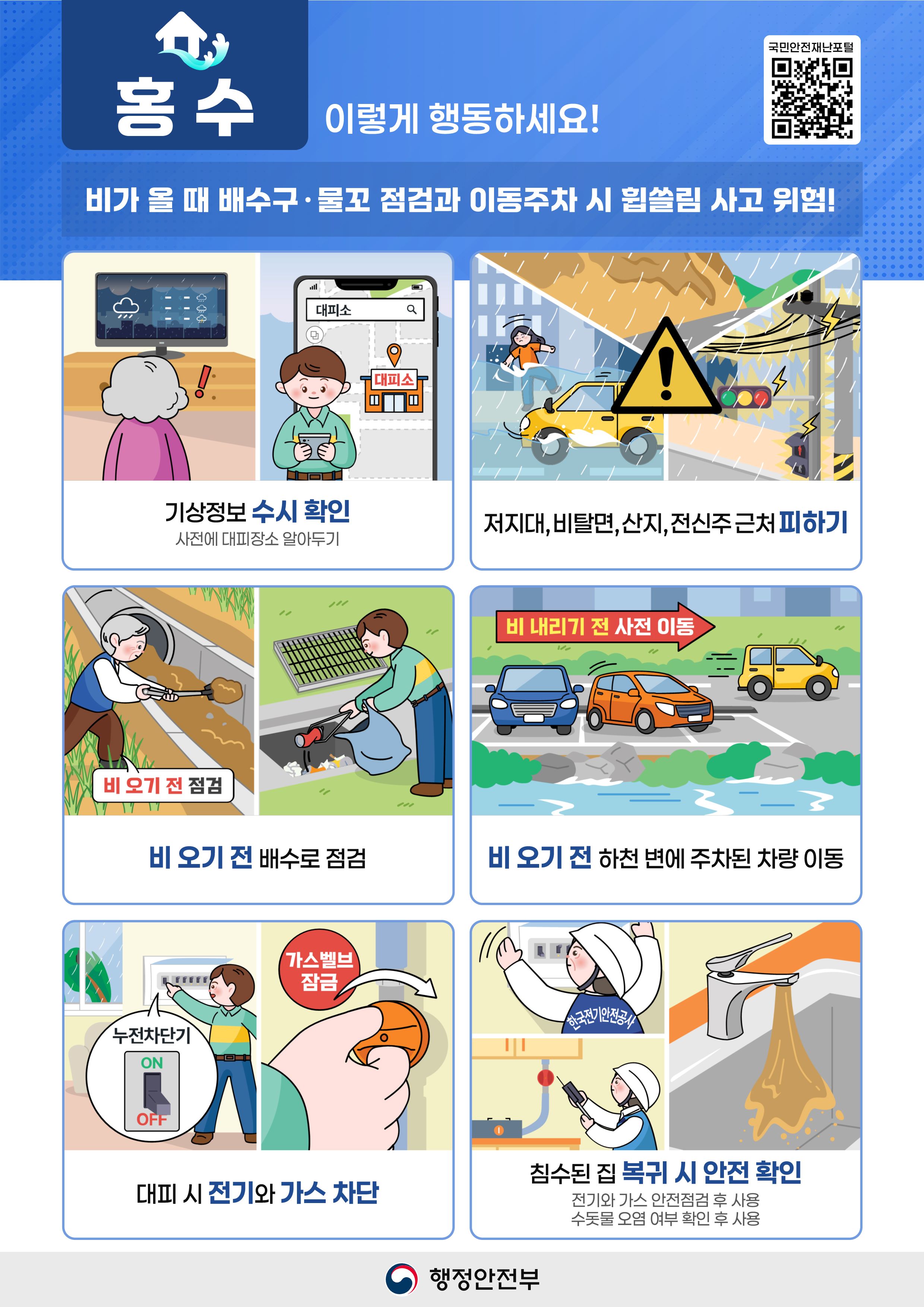 보드 첨부이미지