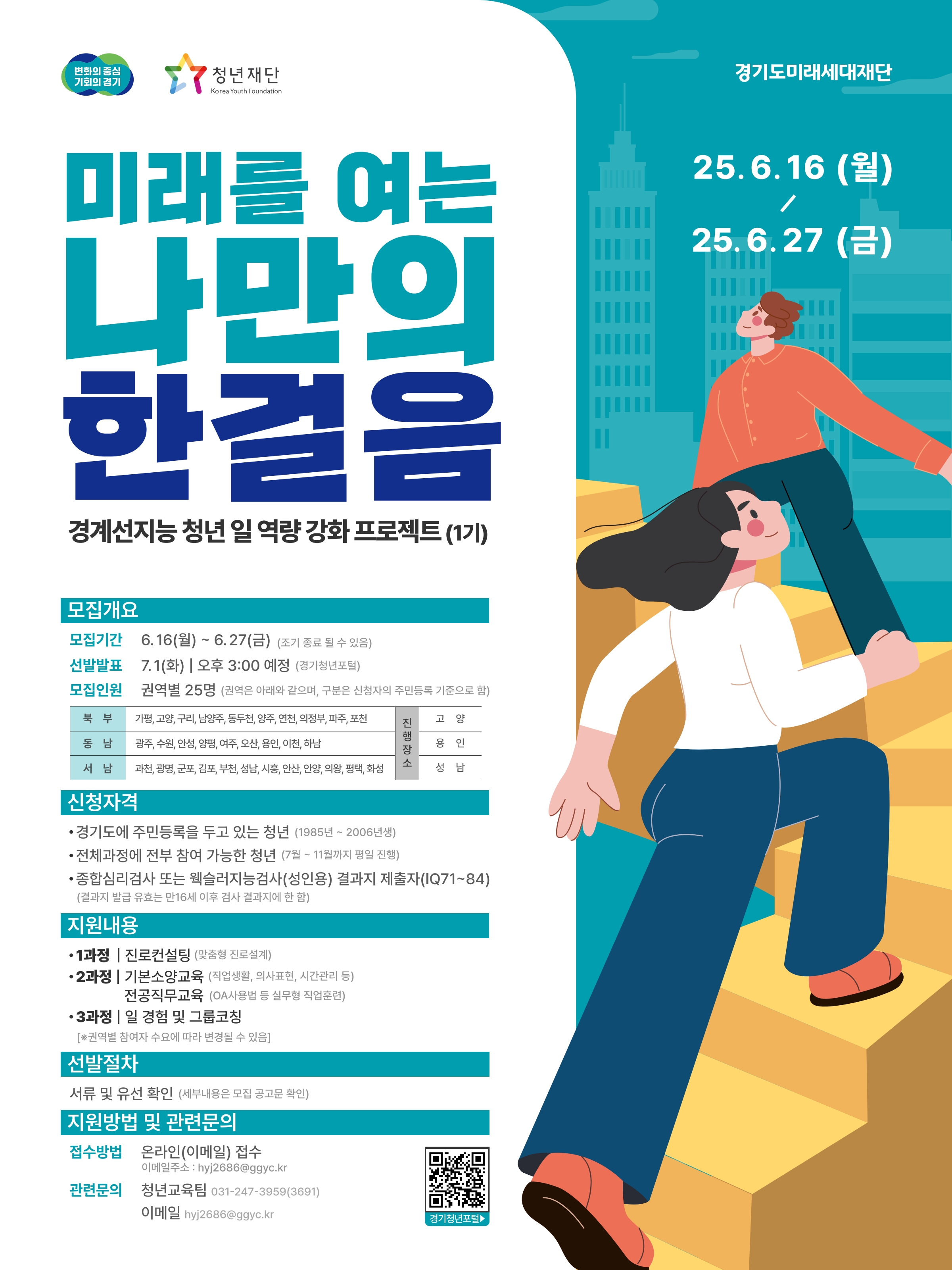 보드 첨부이미지