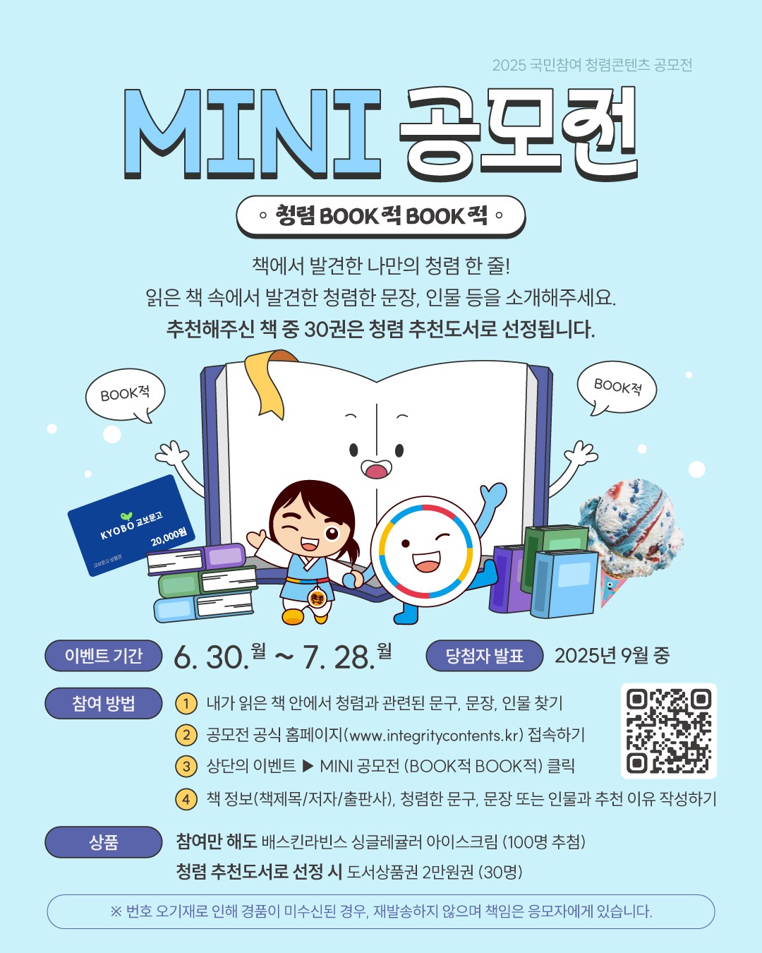 보드 첨부이미지
