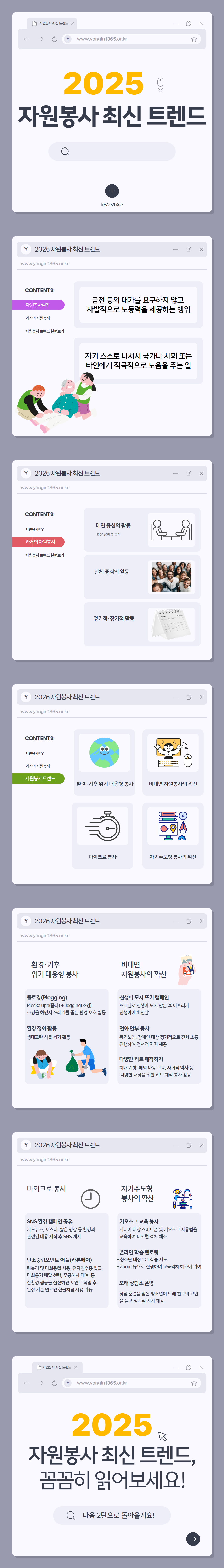 보드 첨부이미지