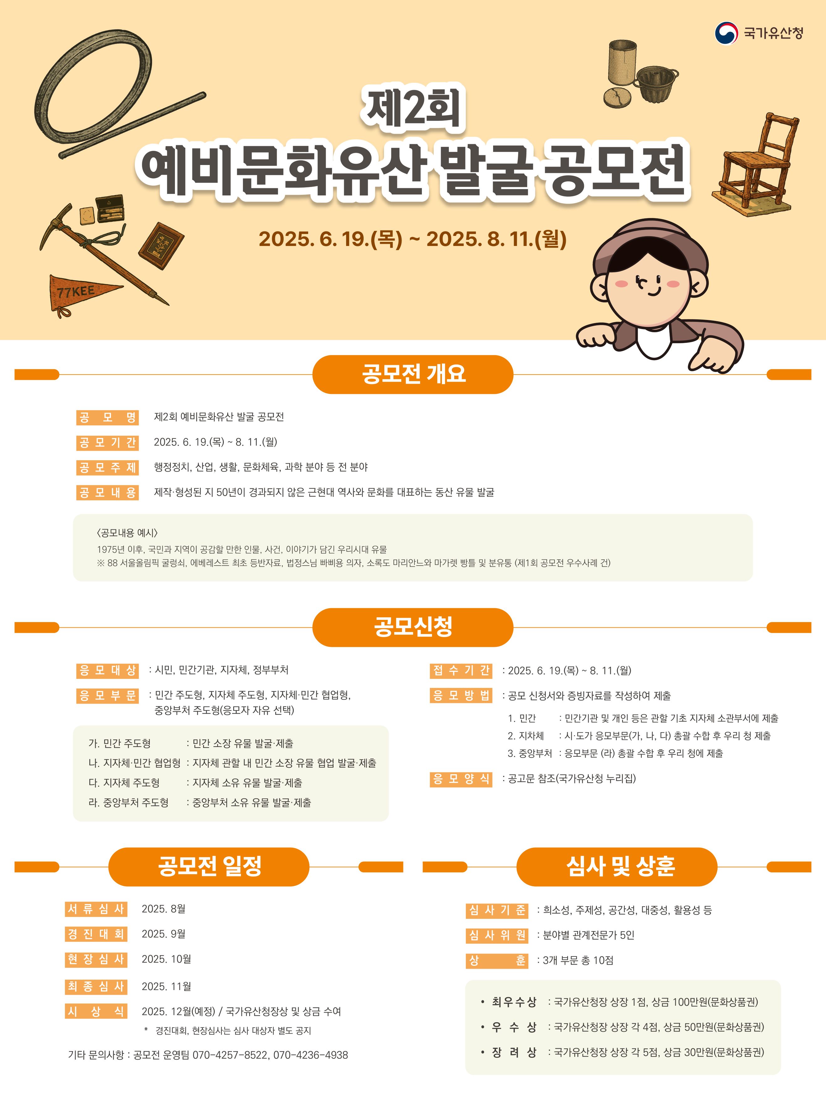 보드 첨부이미지