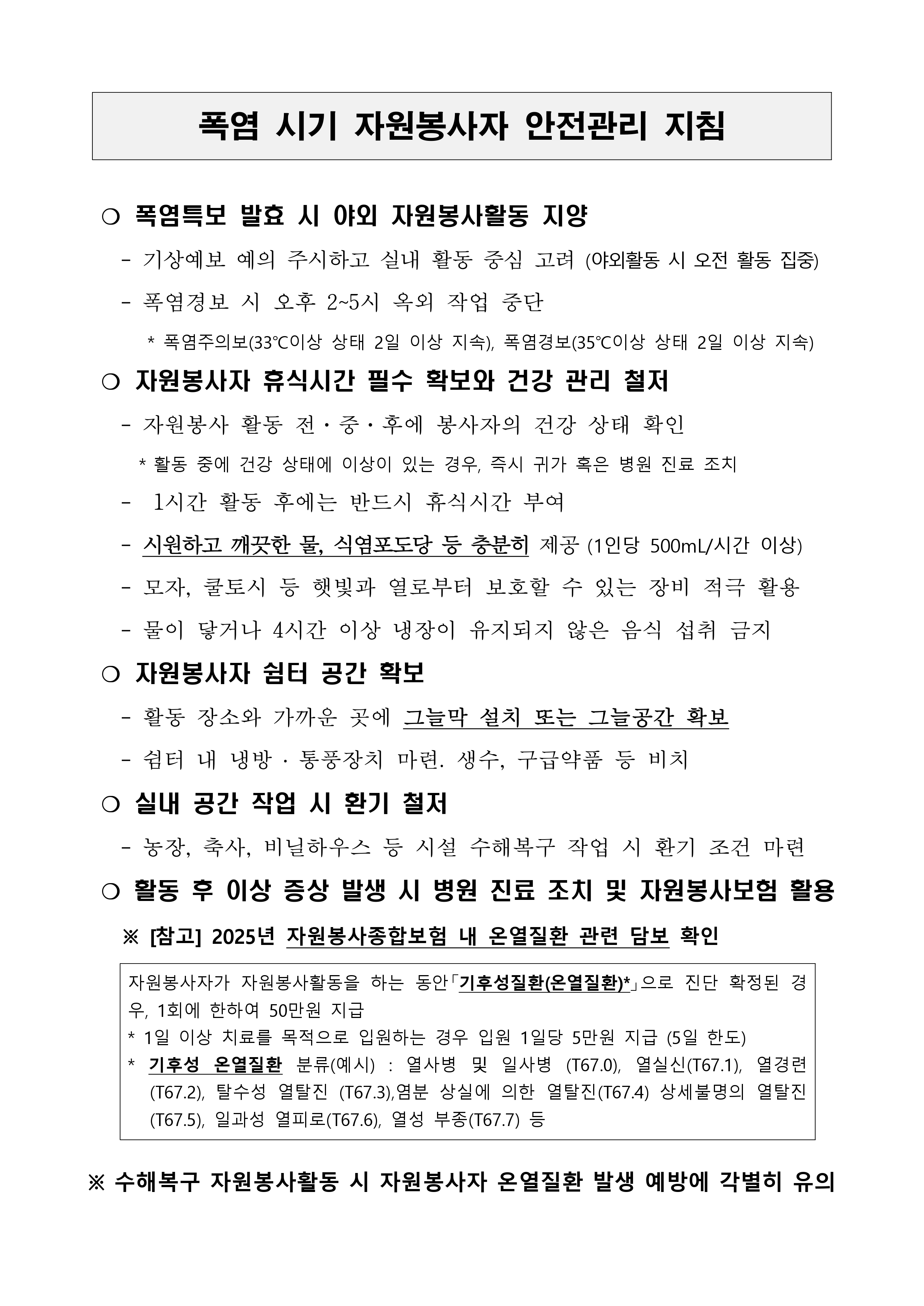 보드 첨부이미지
