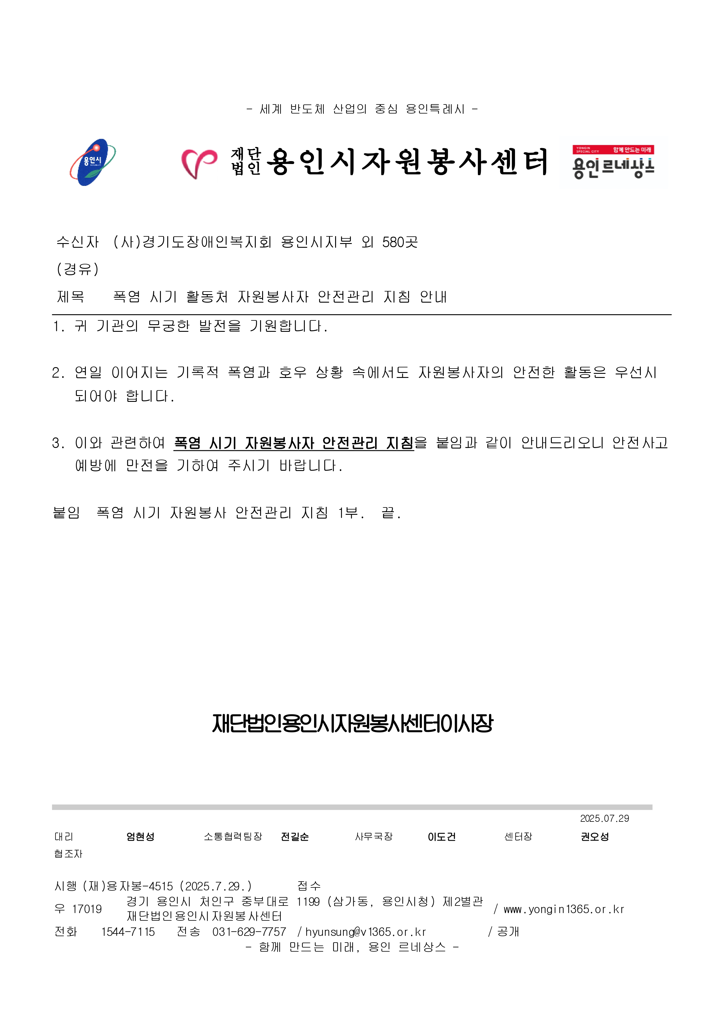 보드 첨부이미지