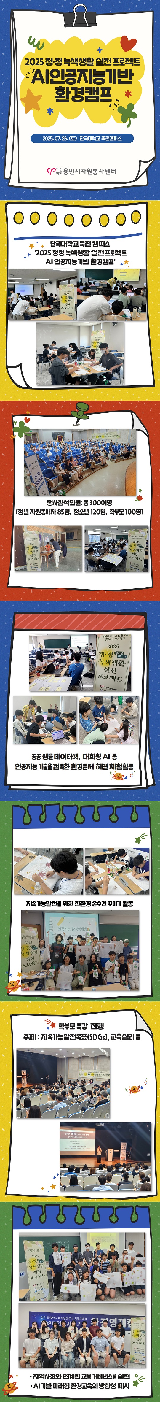 보드 첨부이미지