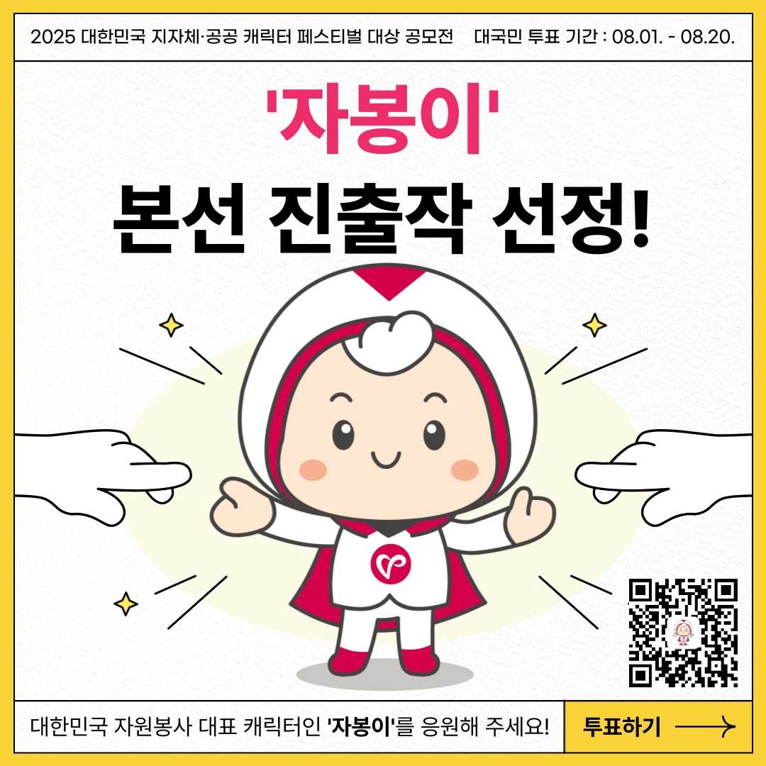 보드 첨부이미지