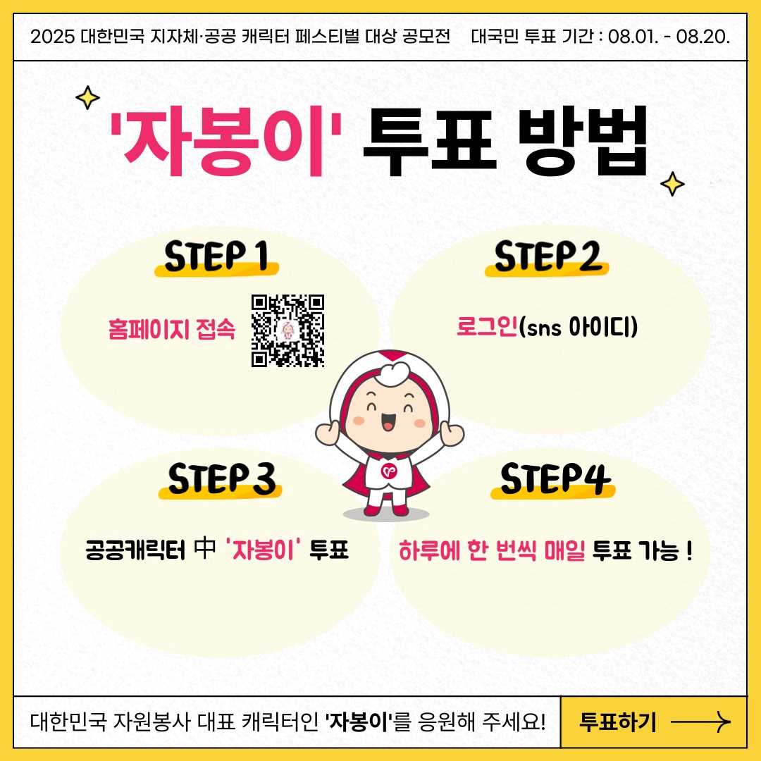 보드 첨부이미지