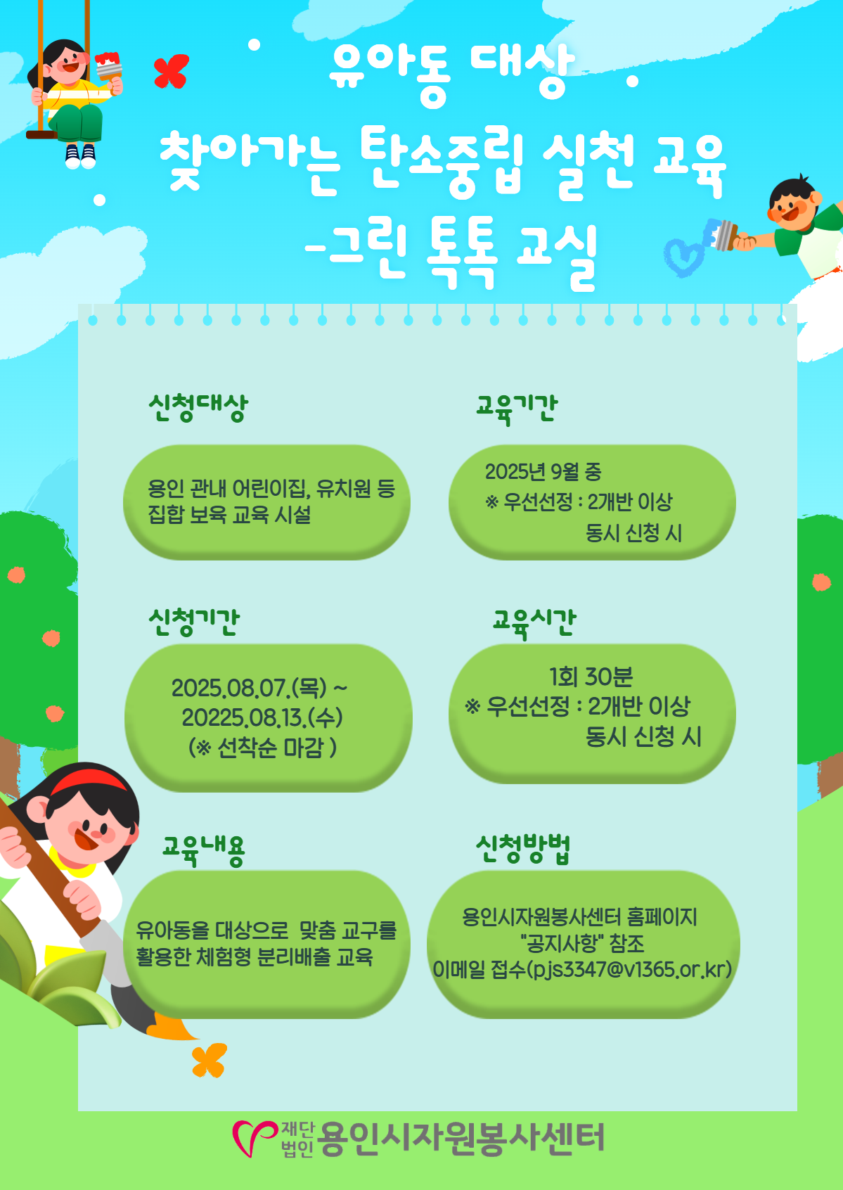 보드 첨부이미지