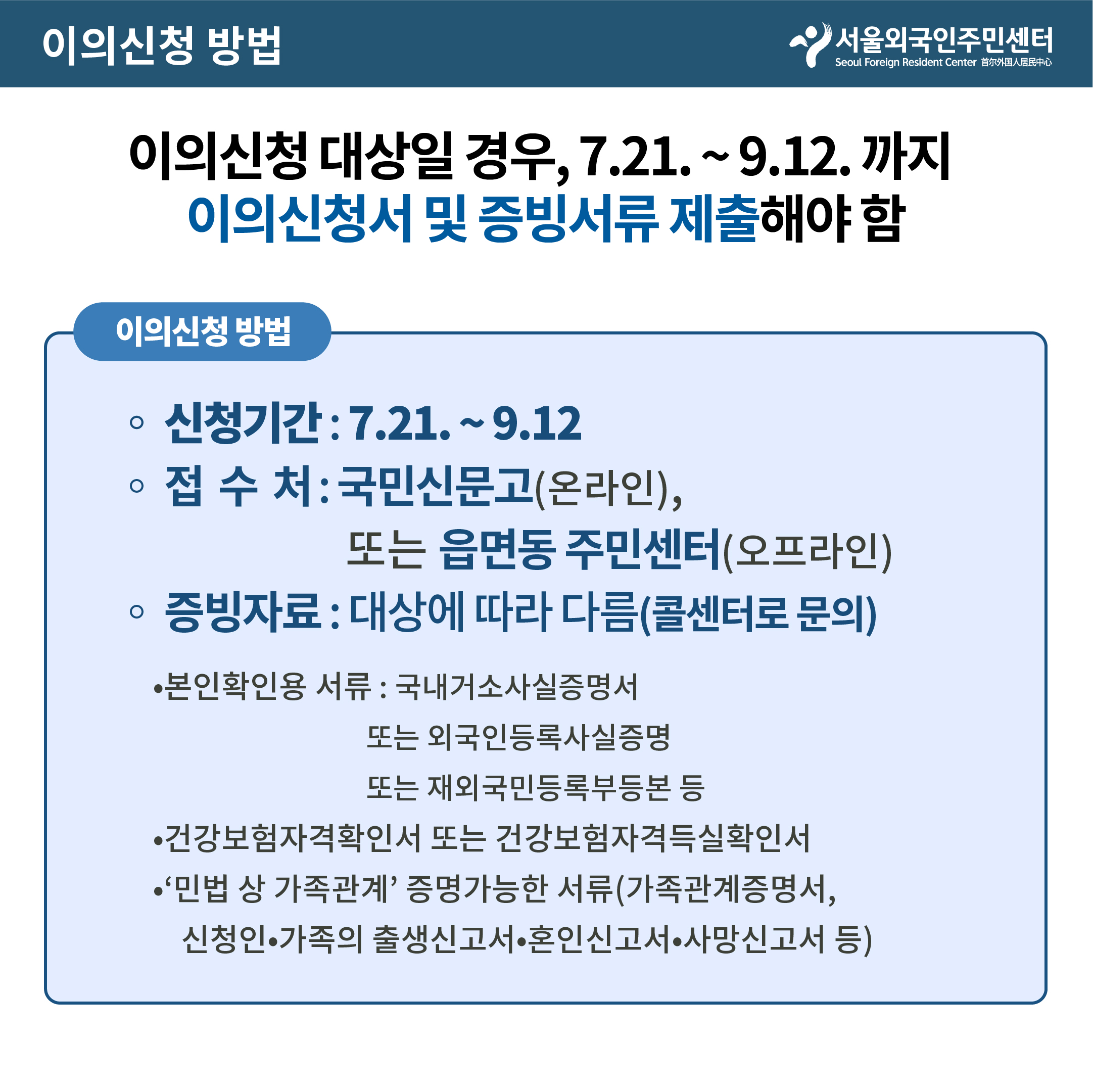 보드 첨부이미지