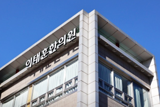 이태훈 한의원 사진